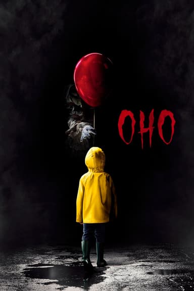 Постер Оно